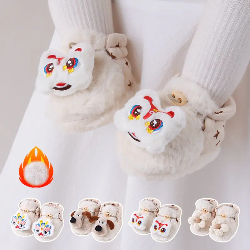 婴儿学步鞋袜秋冬款加绒加厚保暖婴幼儿地板鞋新生儿宝宝防掉鞋袜