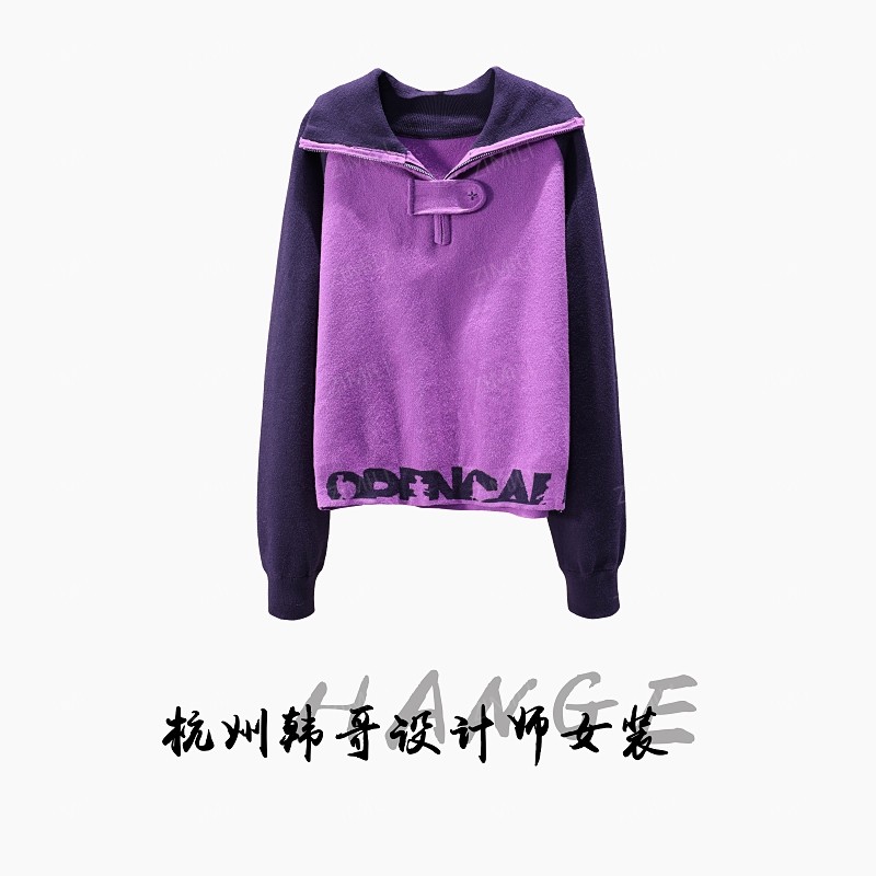 【韩哥欧货女装】冬季加厚羊毛《桔梗紫》舒适显瘦羊毛毛衣26568-Q4