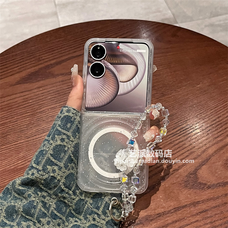 适用小米mixflip2手机壳mixflip磨砂水波纹半透明磁吸防摔保护壳