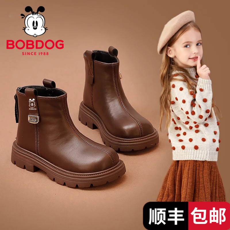 巴布豆女童靴子儿童马丁靴小公主短靴2025新款秋冬季单靴宝宝皮靴