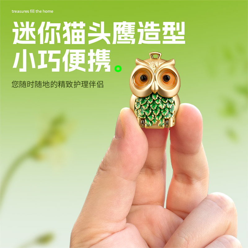 指甲刀新款猫头鹰折叠卡通指甲钳钥匙扣便携式小巧迷你创意指甲剪