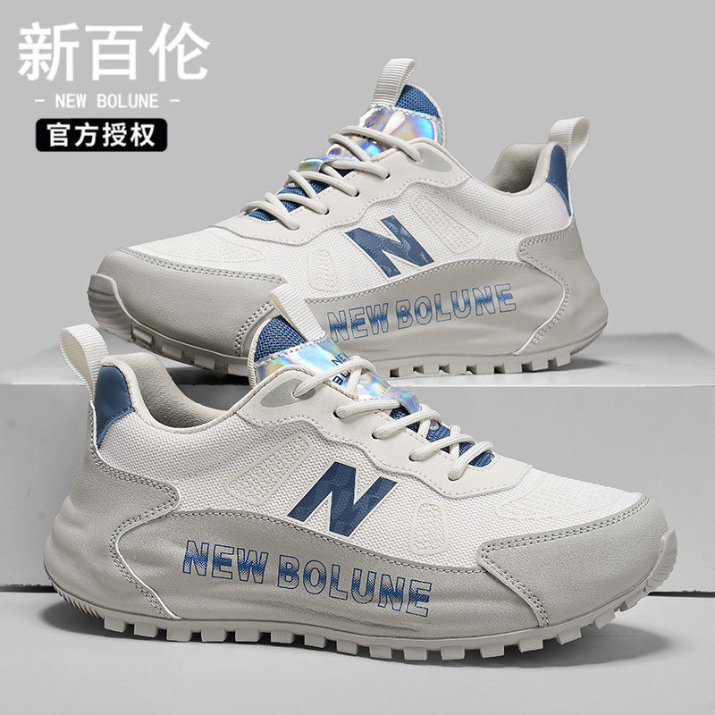 NEW BOLUNE/新百伦正品男鞋夏季透气手工减震阿帕奇男士运动鞋