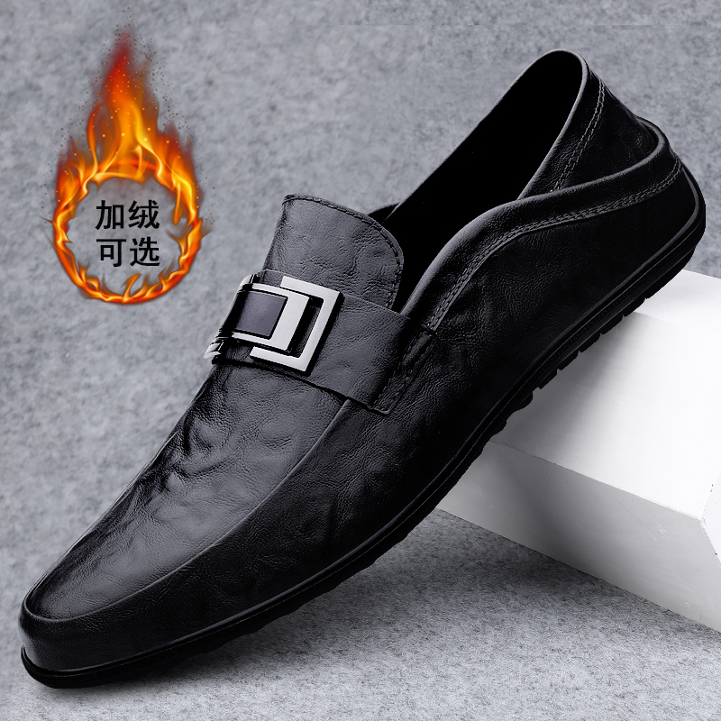 休闲皮鞋男秋冬加绒保暖时尚潮流百搭简约商务鞋一脚蹬软底豆豆鞋
