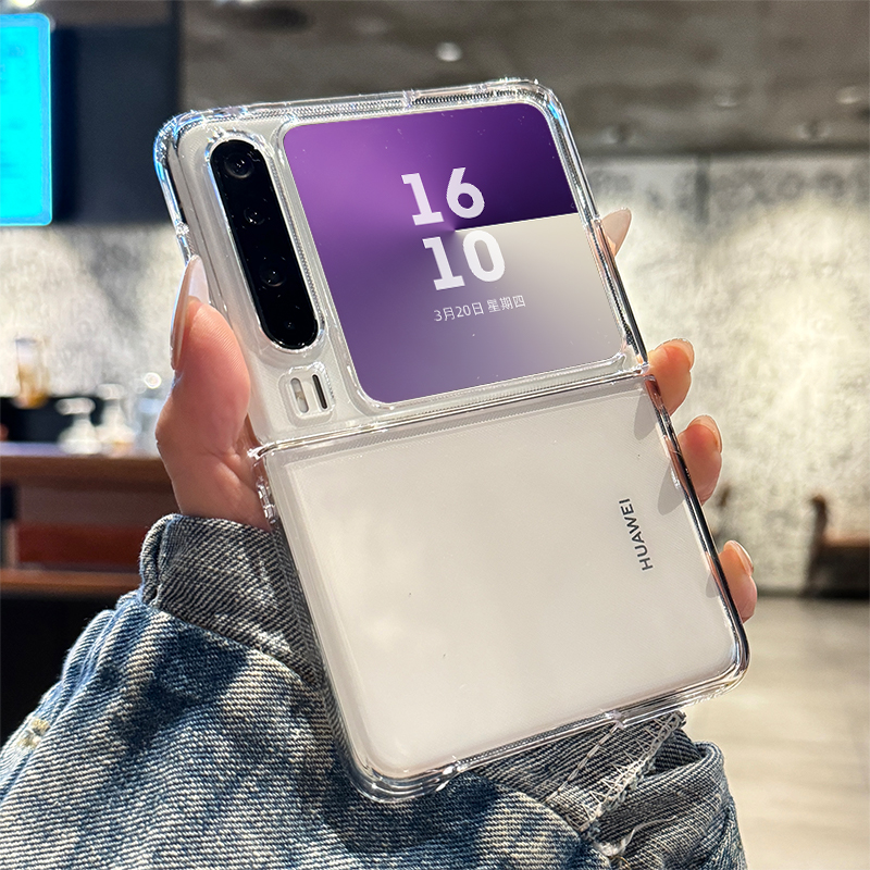 适用于华为purax手机壳2025新款超薄PuraX典藏版透明折叠屏保护套