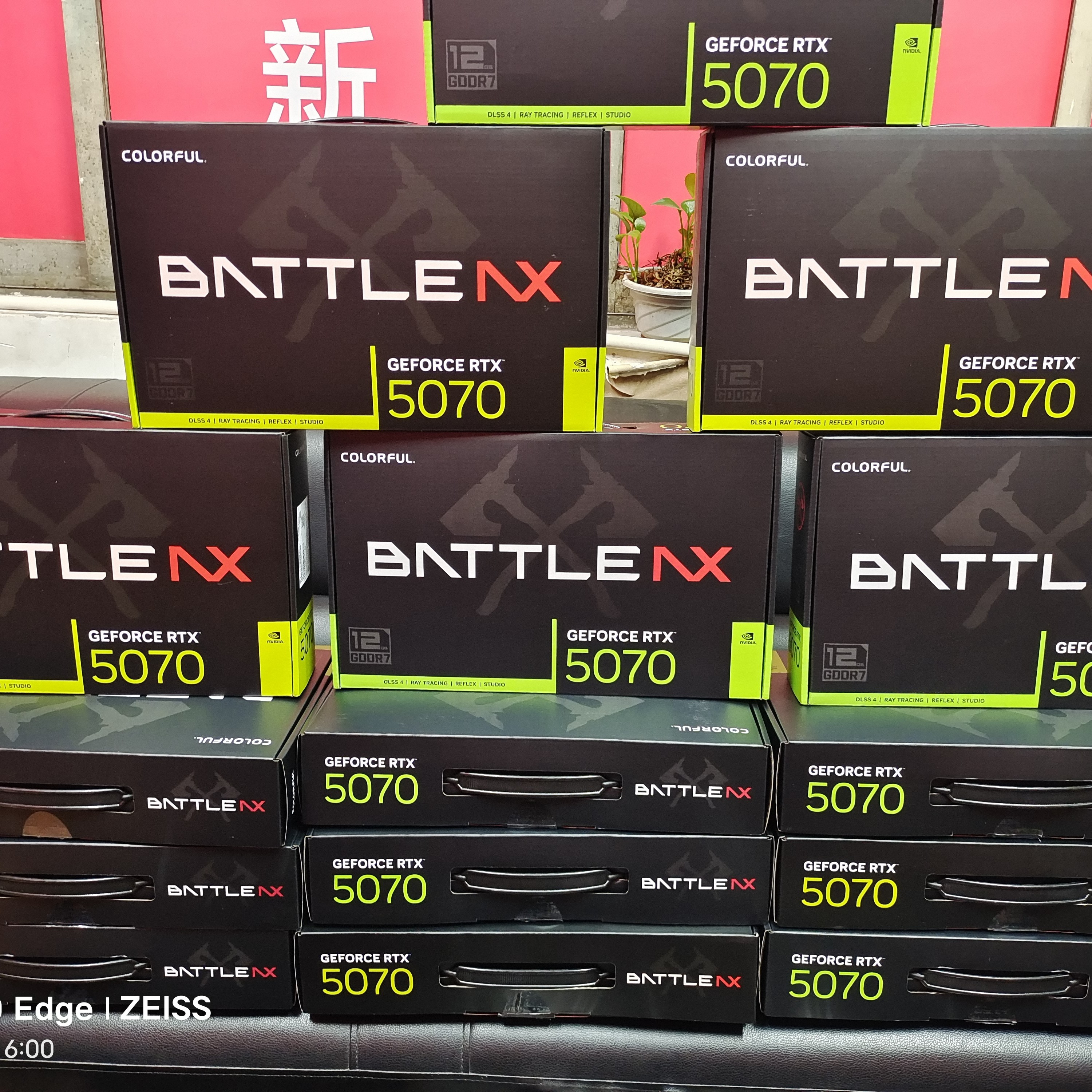 七彩虹5070战斧豪华版三风扇高性能电竞设计台式电脑游戏独立显卡