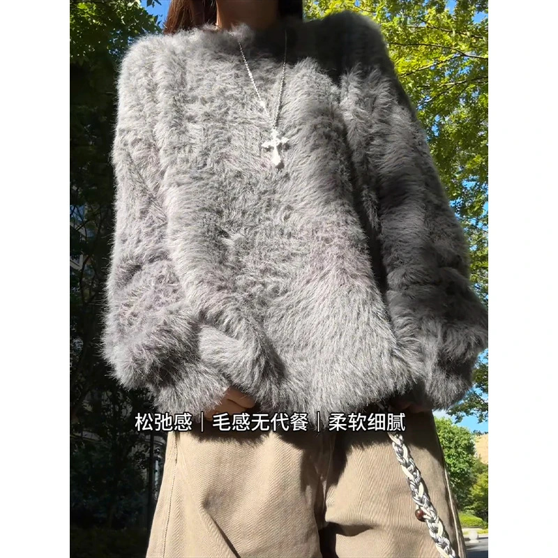 马海毛茸茸毛衣卫衣男款秋冬加绒保暖针织衫cheanfit高级内搭上衣