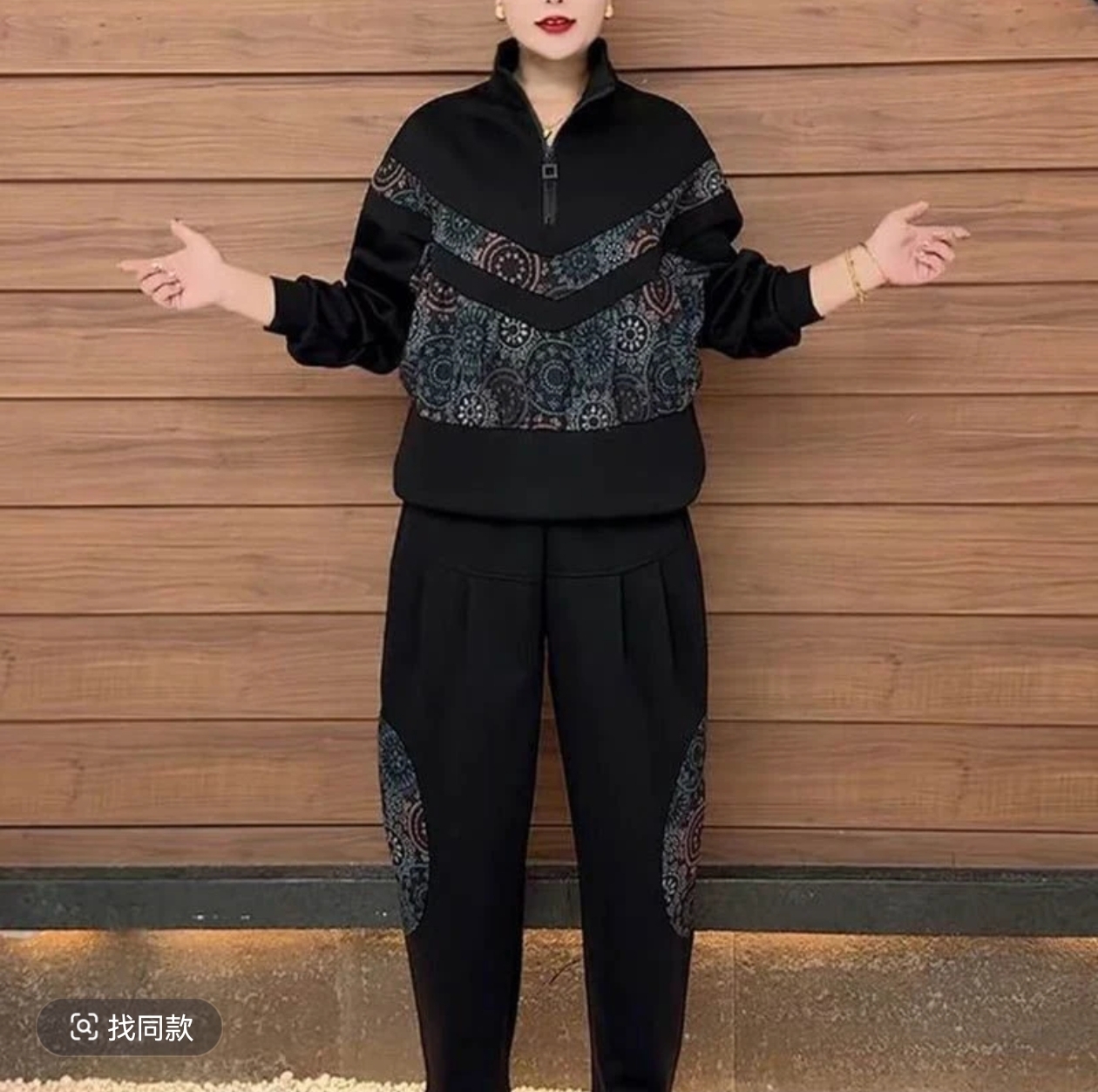 2025年休闲气质纯色女装显瘦套装秋季新款半开领休闲薄款宽松套装