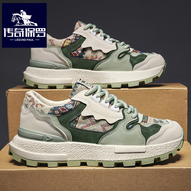 传奇保罗正版男鞋冬季小众刺绣运动鞋青少年莆田潮牌老爹鞋内增高