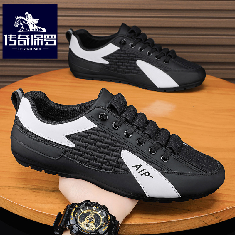 传奇保罗正版男鞋冬季黑色阿甘休闲板鞋男士一脚蹬百搭运动鞋防滑