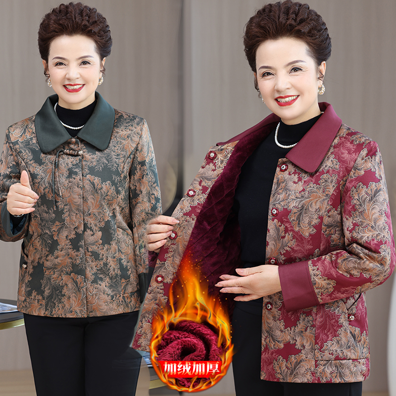 2025新款妈妈装翻领长袖开衫春秋新款外套洋气新中式奶奶气质上衣