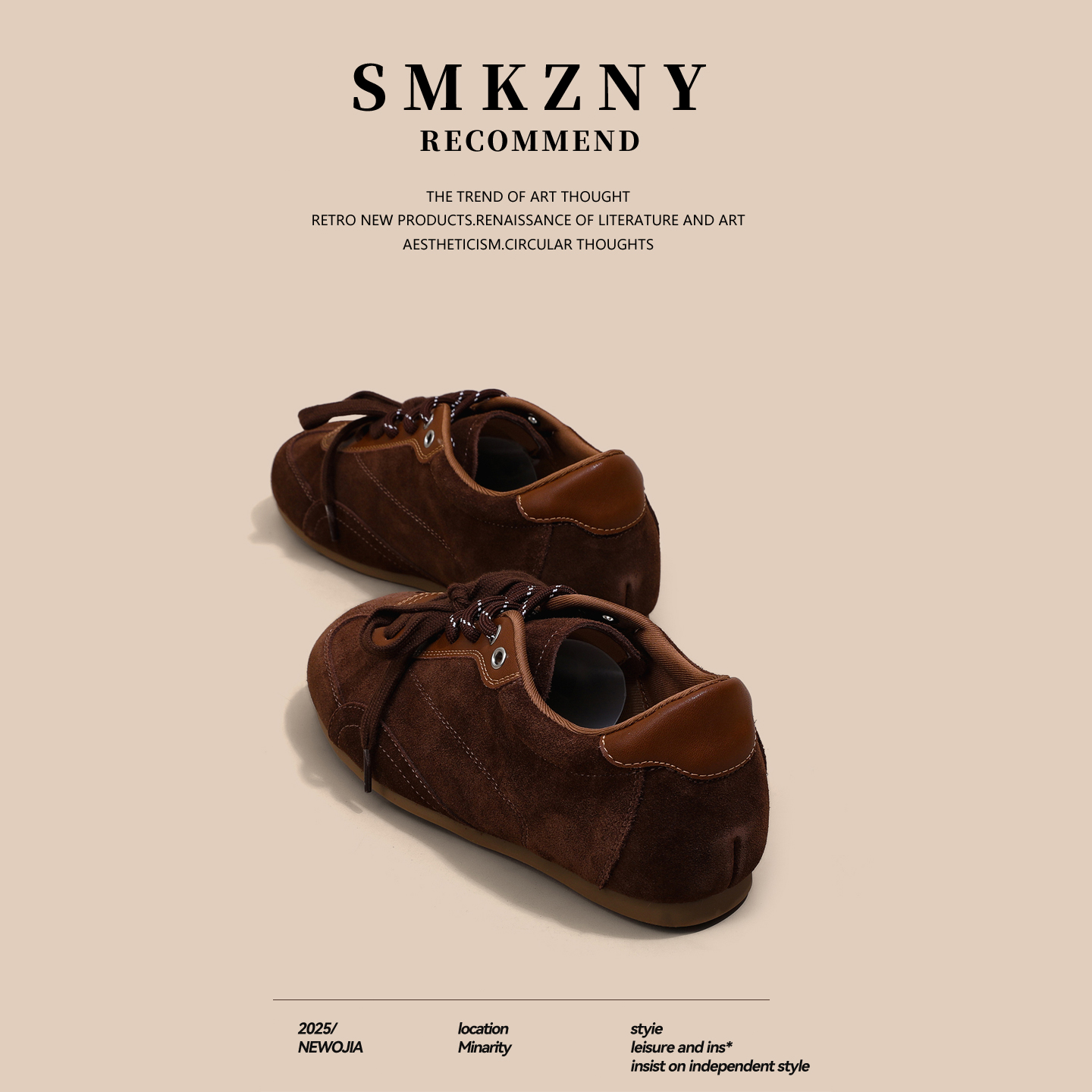 内增高德训鞋女款2025秋季新款百搭牛皮复古轻便休闲运动阿甘板鞋