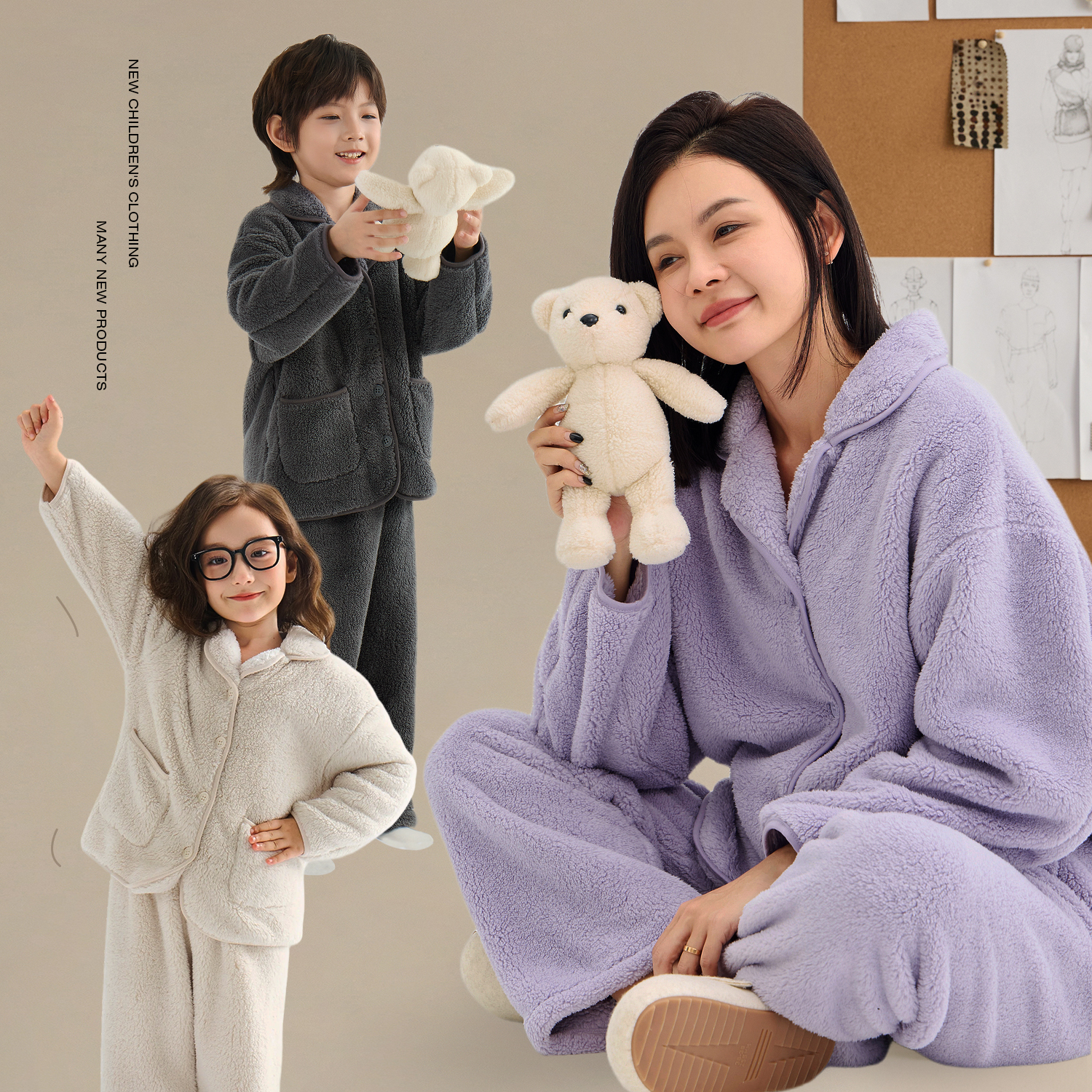 辰辰妈【保暖公式】儿童双面绒家居服套装亲子装保暖睡衣8745D