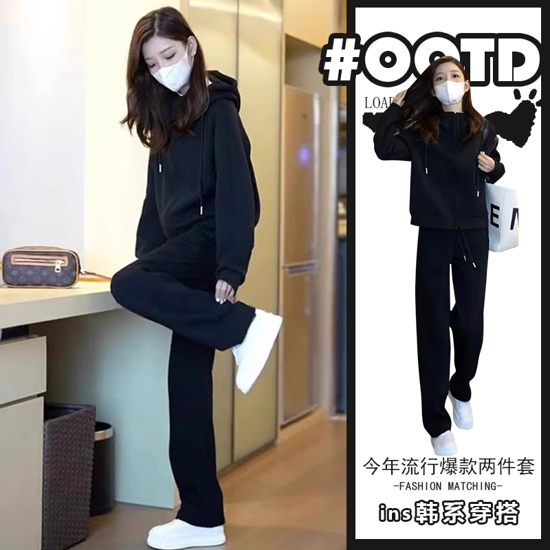 秋季套装女2023年新款高级感显瘦遮肉连帽卫衣外套休闲时尚两件套