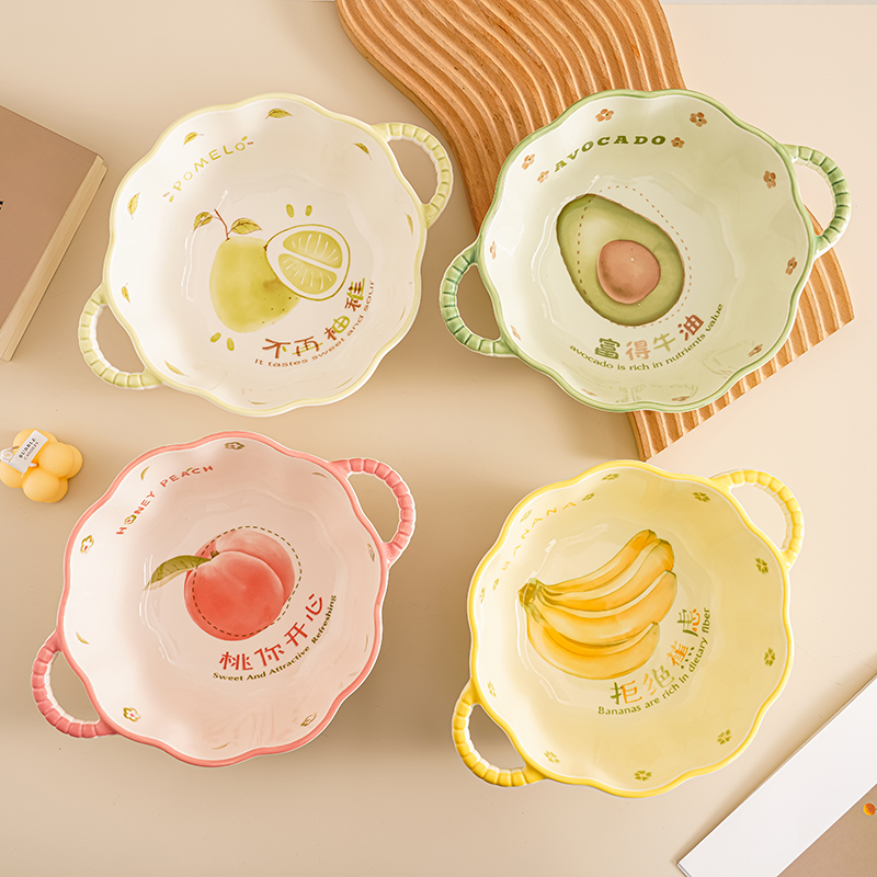 【单个碗】水果大南瓜碗双耳汤碗可爱餐具碗家用2024新款网红面碗
