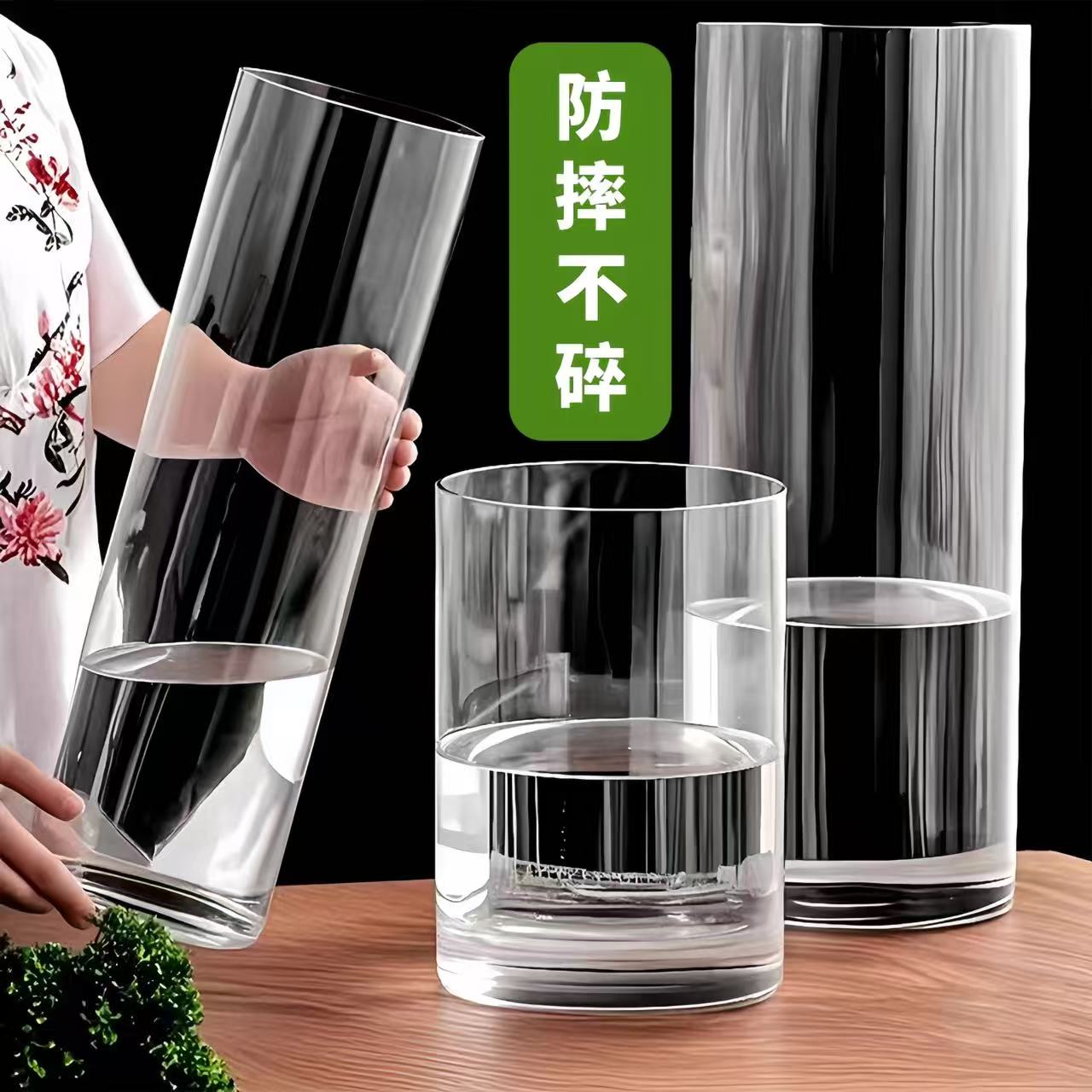 MIVM【H闪电发货】亚克力防摔水培花瓶网红爆款新款插富贵竹轻奢