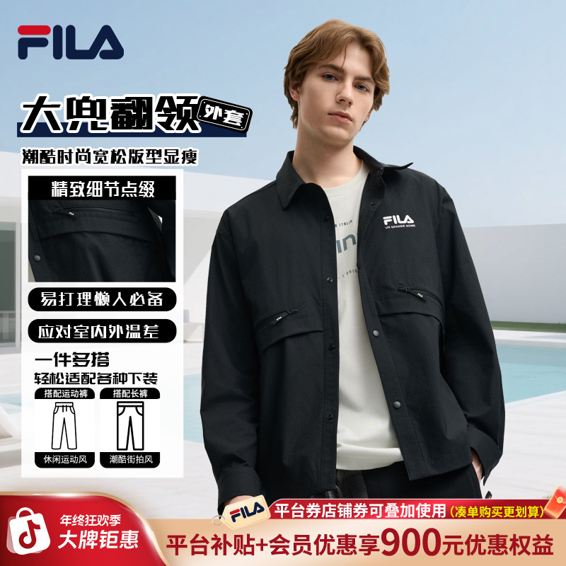 【年终狂欢季】FILA斐乐男女同款黑色舒适新款帅气外套F11M539403F