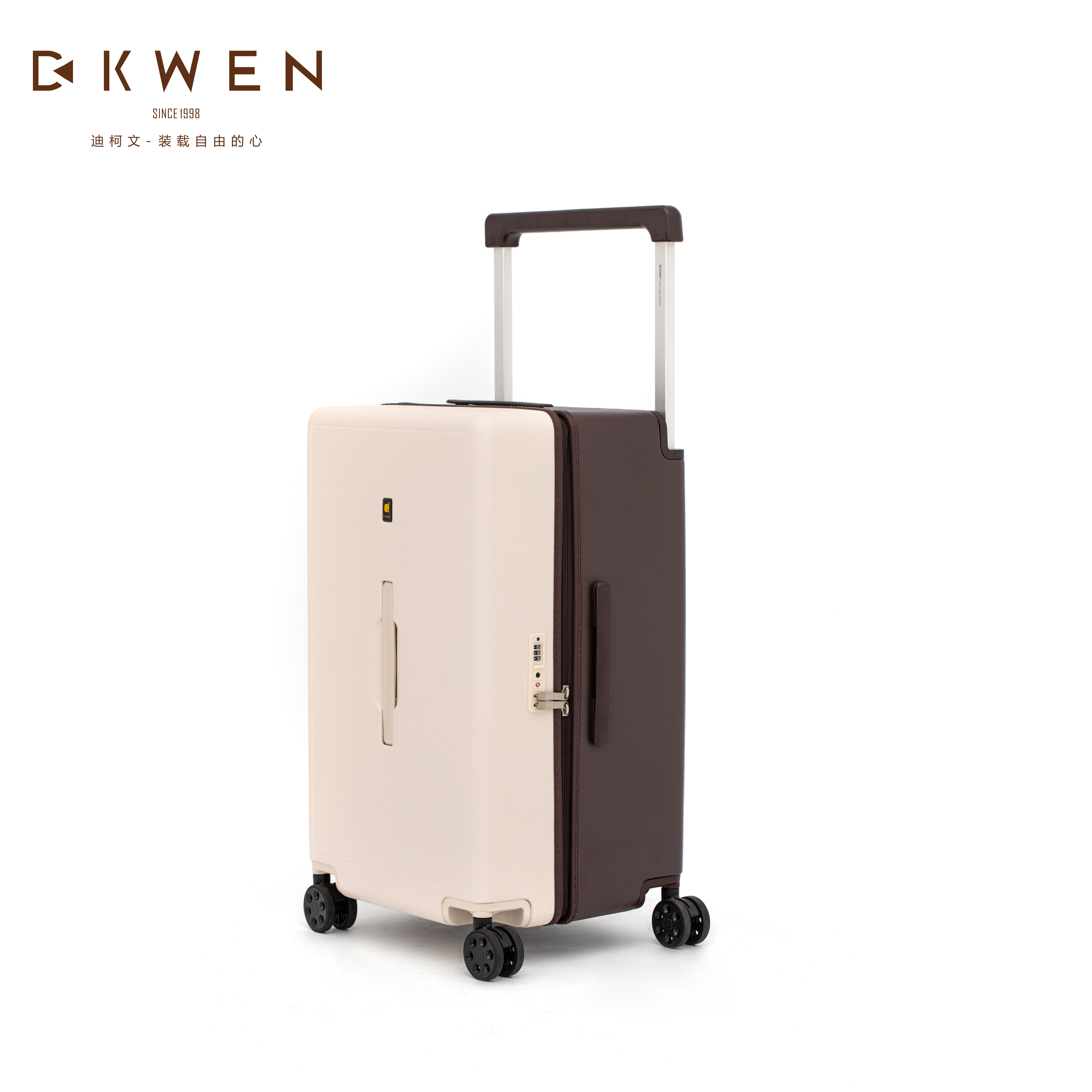 D.KWEN/迪柯文宽拉杆大容量双拼色行李箱