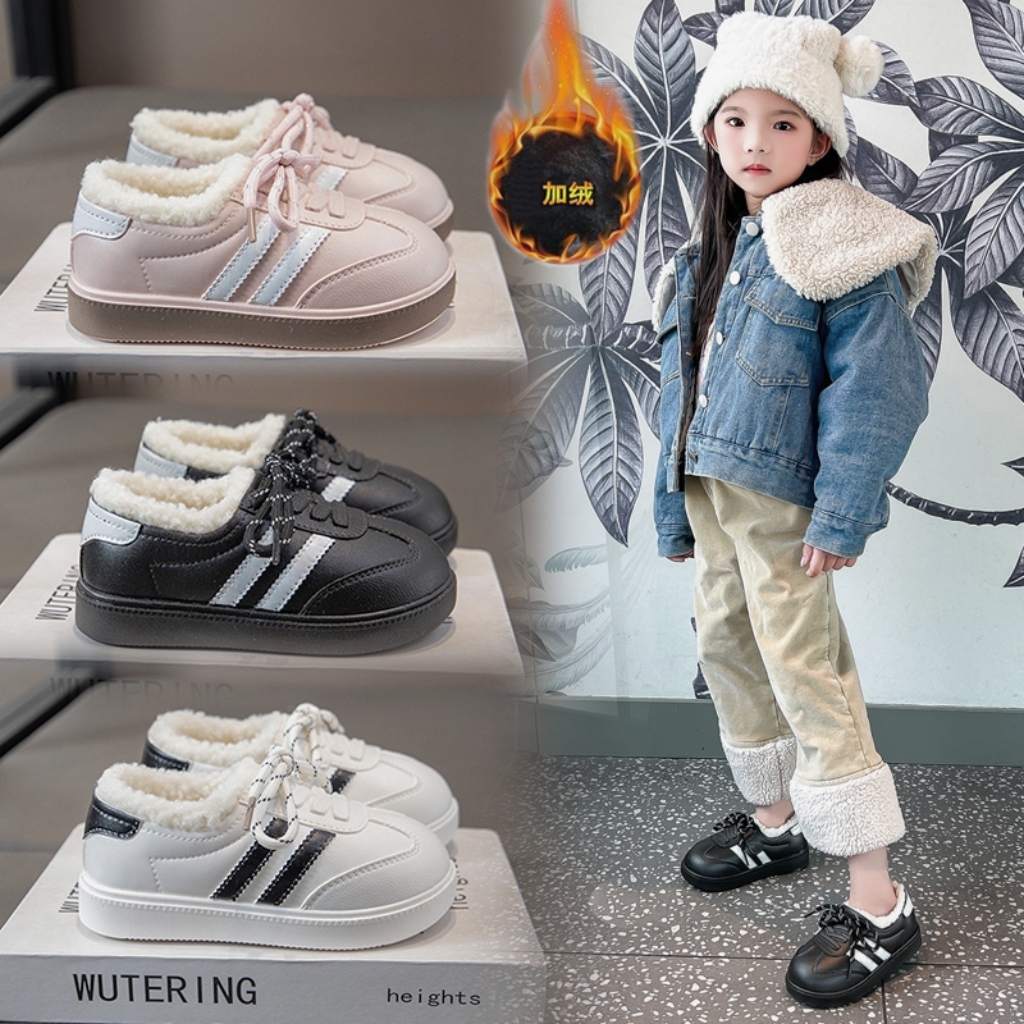 冬季新款儿童棉鞋男童女童保暖防滑大棉鞋防水加厚阿甘鞋百搭棉鞋