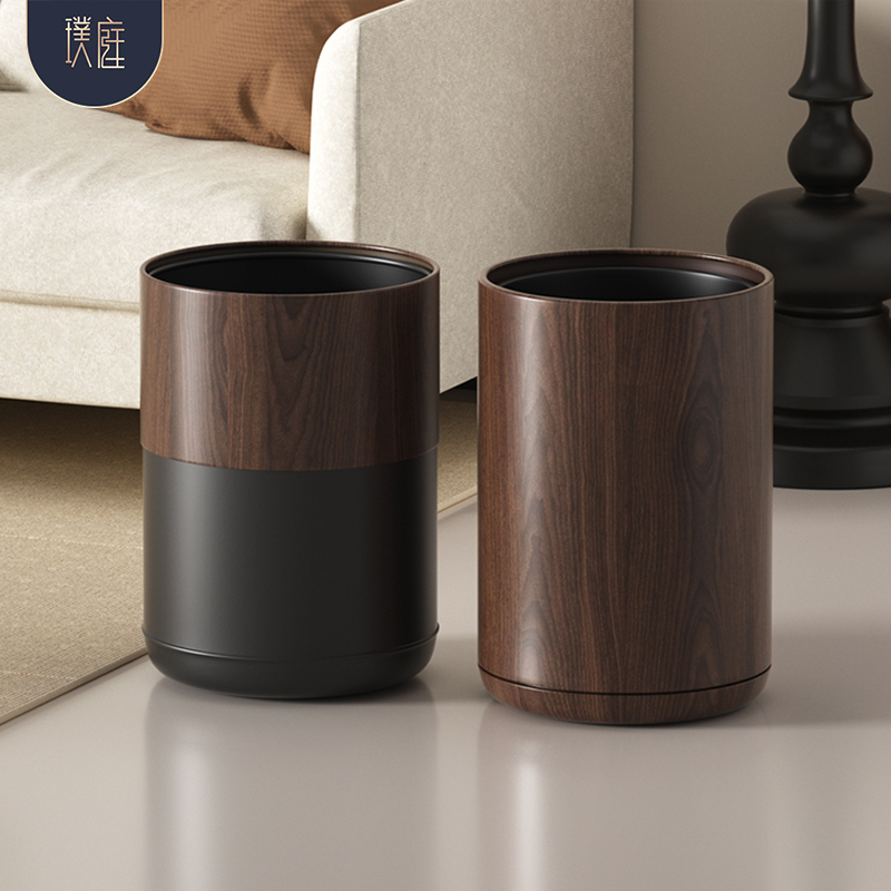 复古仿木纹垃圾桶客厅家用卧室轻奢高档新中式胡桃木无盖2025新款
