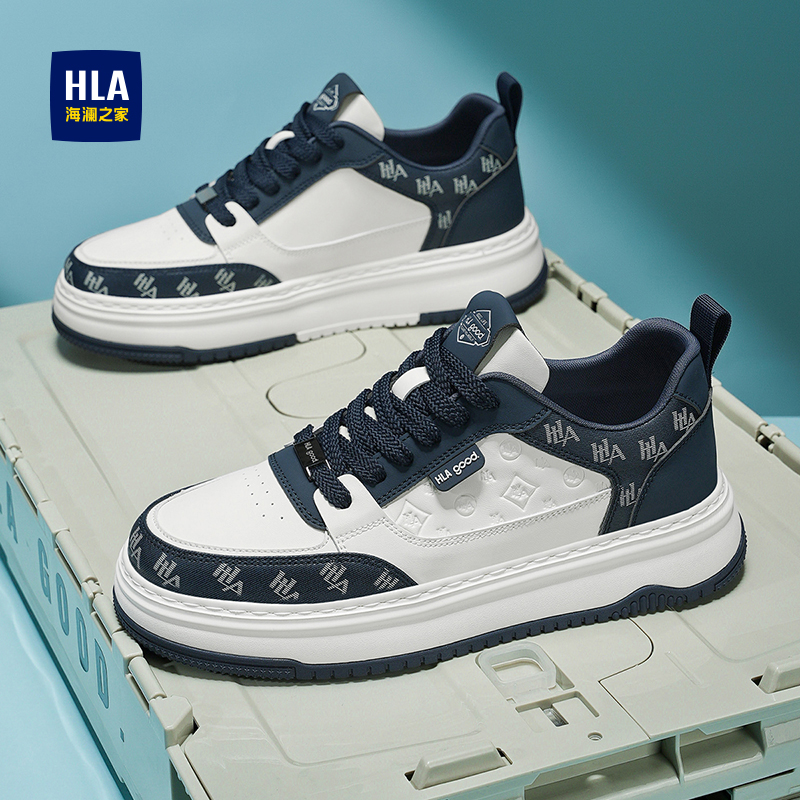 HLA/海澜之家男鞋新款秋季潮流拼接厚底板鞋耐磨百搭透气休闲鞋男
