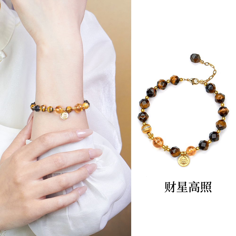 合金锆石手链 【双11好物】财星高照镀K金女小众设计高级感手链手串