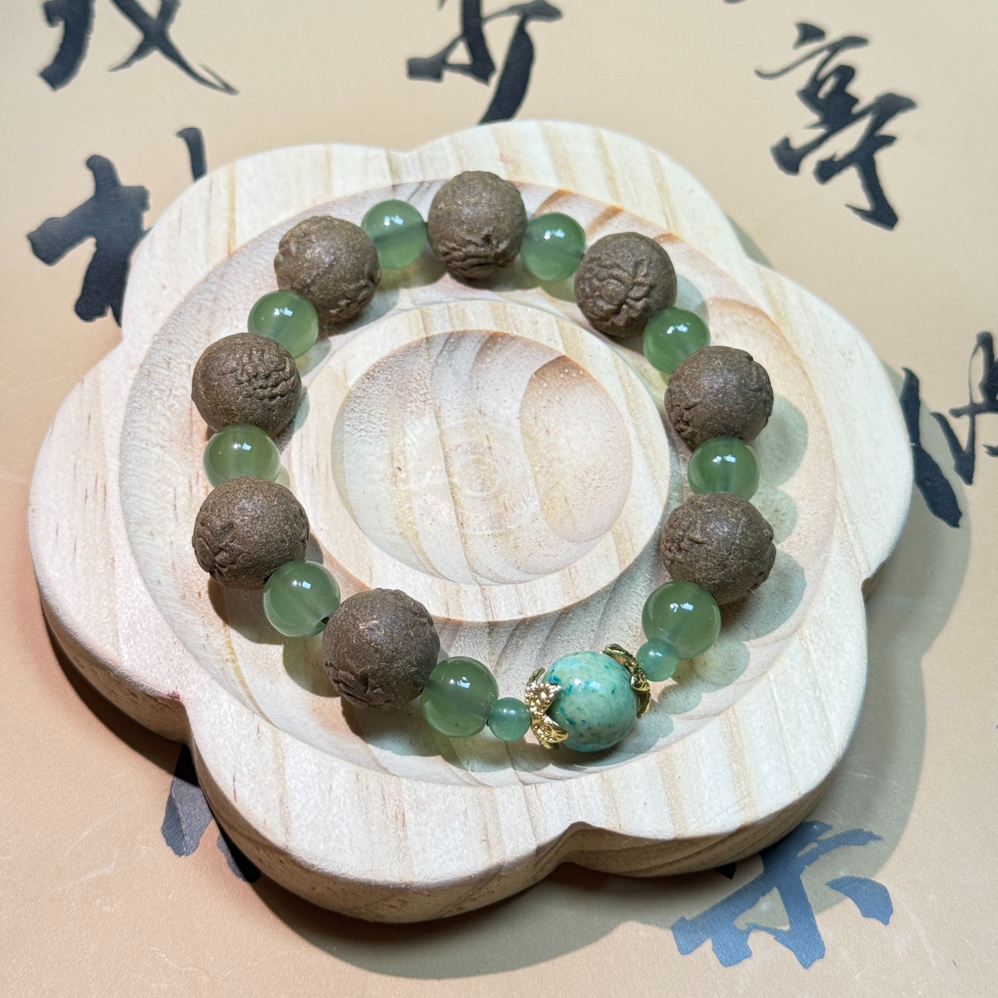 【绿玉香凝串】祛湿寒中药合香珠纯手搓手串千集香方不调色