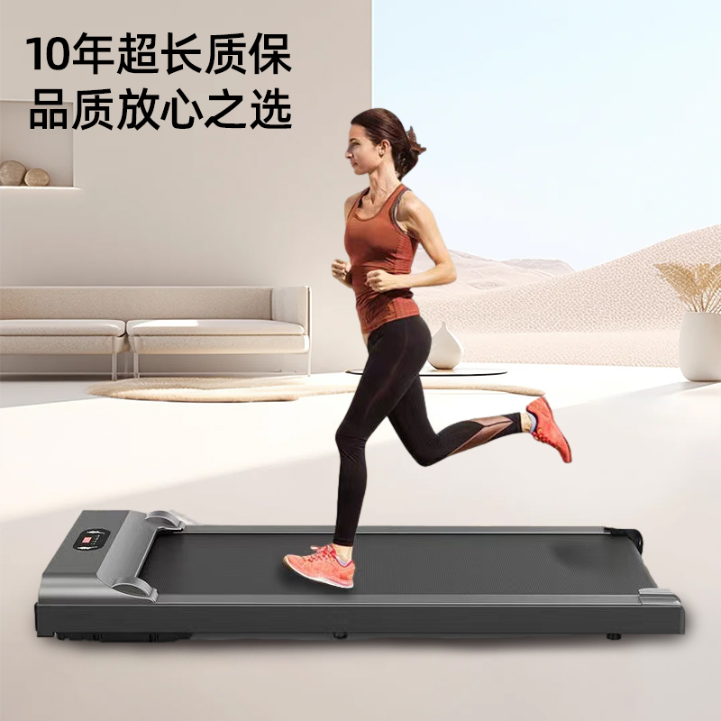 【达人专属】跑步机电动免安装走步机平板简约家用运动健身男女静音
