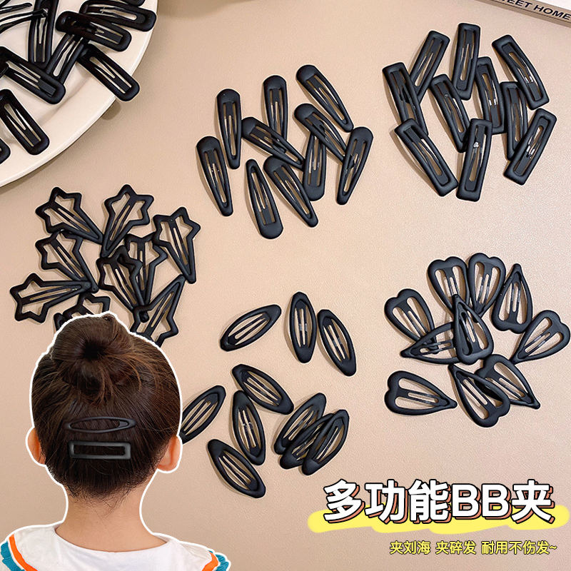 儿童发夹头饰黑色简约百搭不伤发刘海碎发bb夹女童发饰不掉漆发卡
