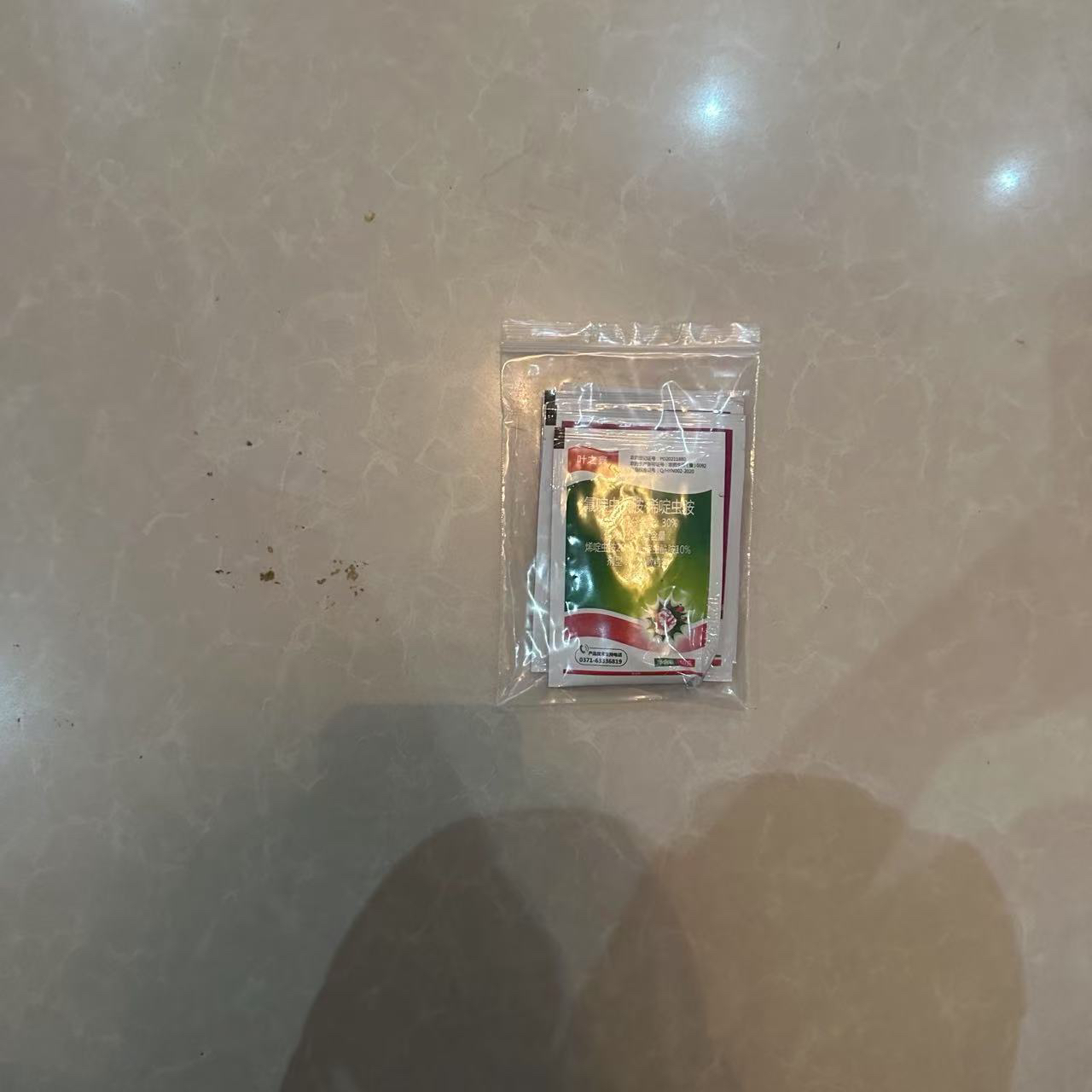 白飞shi四件套肥中量元素提高果实硬度增加果实重量补充钙