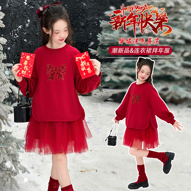 女童秋冬连衣裙2026年款儿童洋气蝴蝶结网纱裙中国风公主裙拜年服