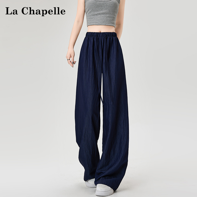 拉夏贝尔系带松紧腰休闲裤女垂感宽松百搭显瘦通勤直筒裤2025年秋