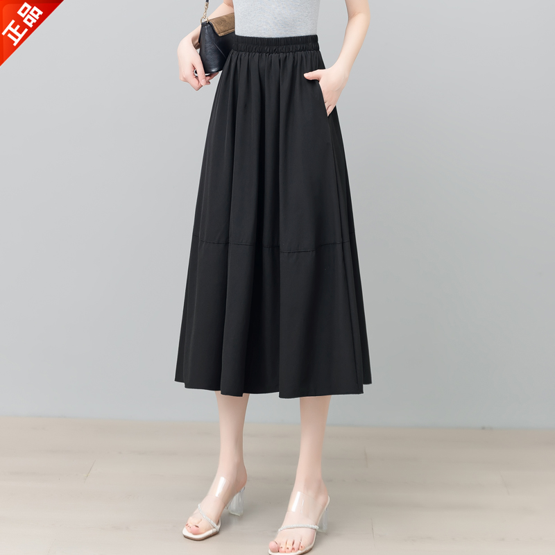 正品2025新款夏季薄款垂感高腰休闲a字花苞裙中长款显瘦半身裙女