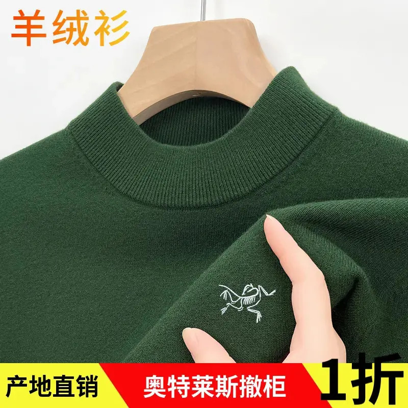 【奥莱撤柜】正品刺绣鸟男士半高领羊绒衫厚款精仿羊绒套衫针织衫
