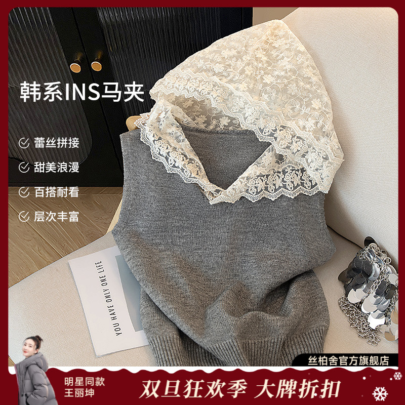 丝柏舍冬装新款蕾丝拼接套头连帽马甲女生韩系ins衣服S53X7177J