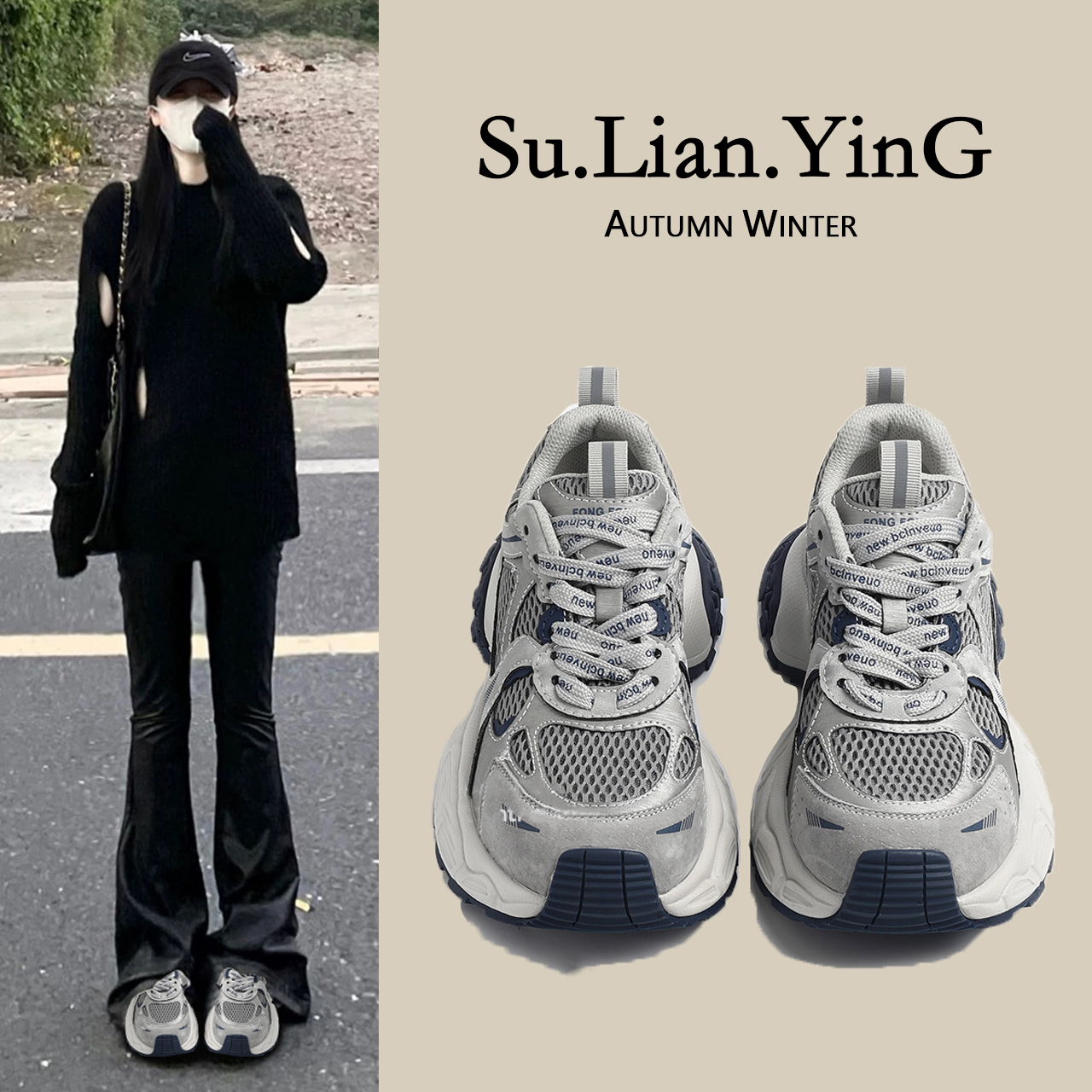 网红同款真皮老爹鞋女2025早秋季新款厚底增高时尚系带款休闲女鞋