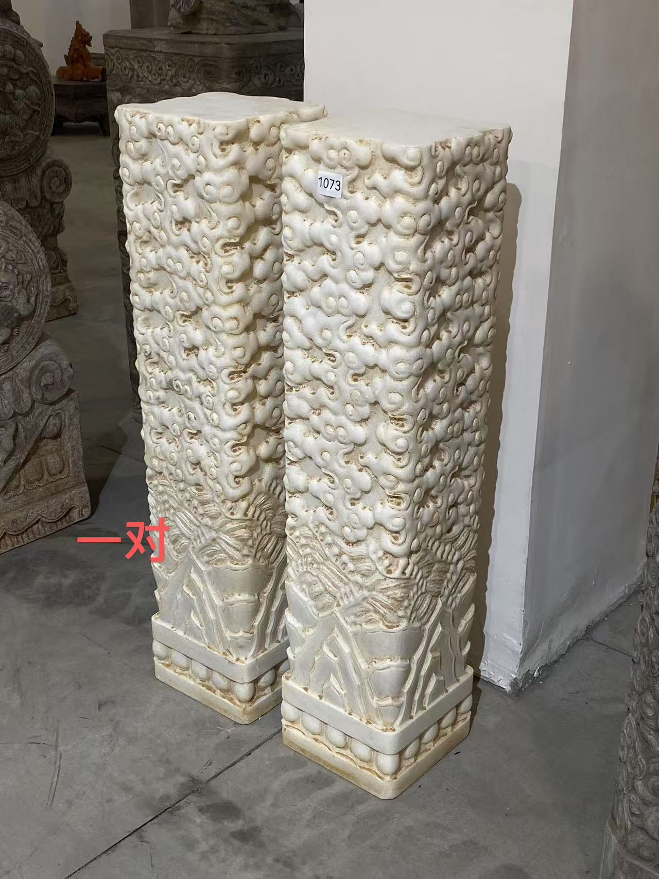 高1米-方24cm 汉白玉祥云柱一对摆件（运费到付）