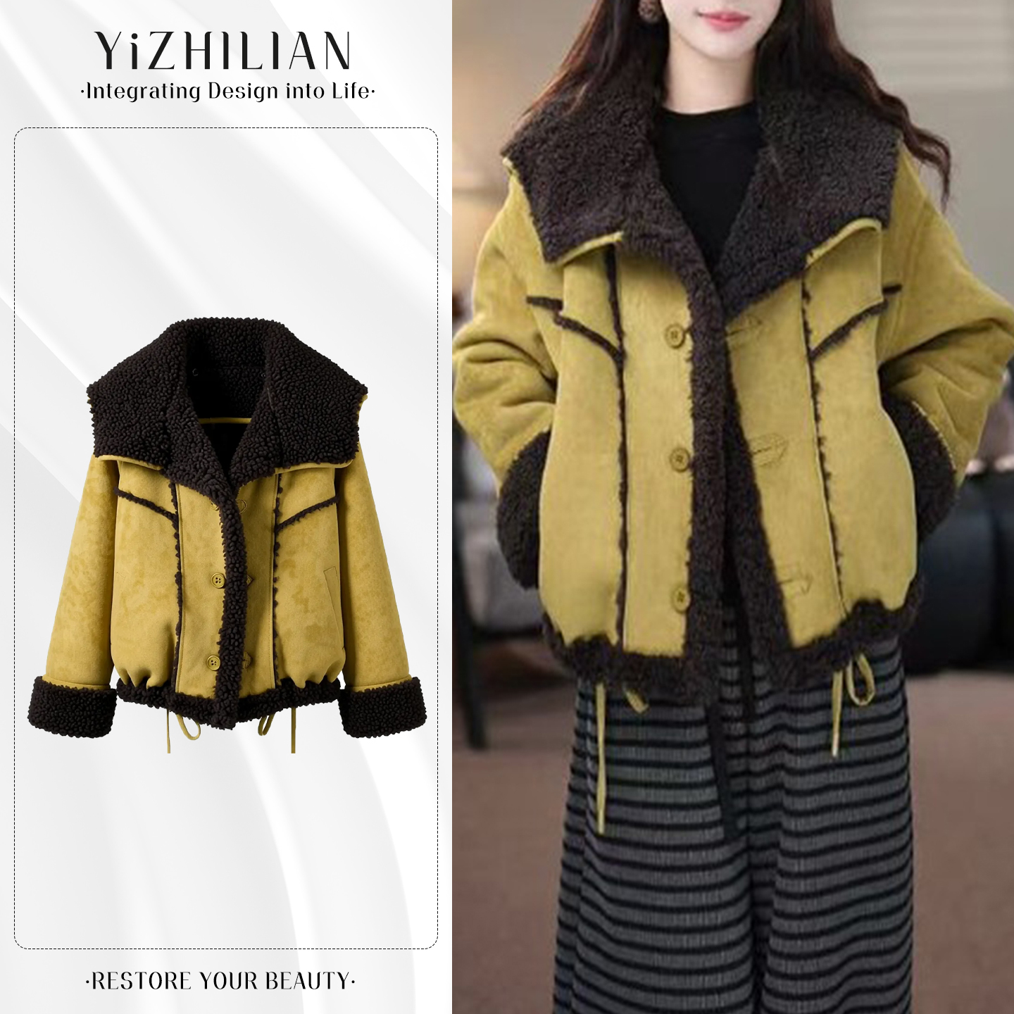 撞色时尚拼接毛毛两面穿外套女2025冬季新款时髦洋气加厚保暖上衣