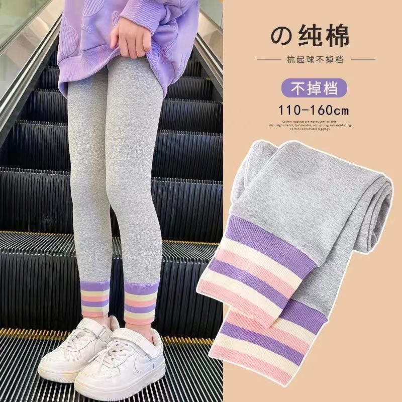 YeeHoO英氏【断码】女童打底裤春装2025新款洋气时髦春秋季长裤童