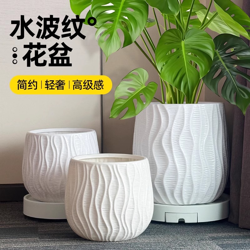 加厚树脂花盆家用塑料耐用龟背竹发财树天堂鸟蓝莓轻奢高级感大号