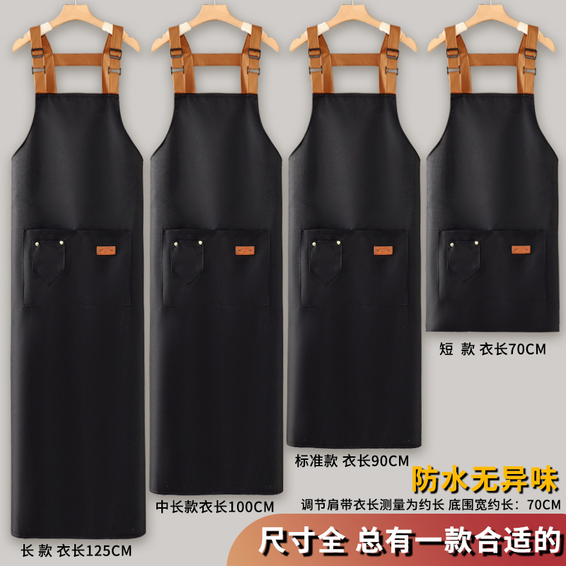 跨境简约纯色家用围腰时尚咖啡店防水防油工作服围裙定制logo广告