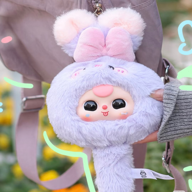 娃三岁魔镜啊魔镜可爱毛绒潮玩公仔礼物