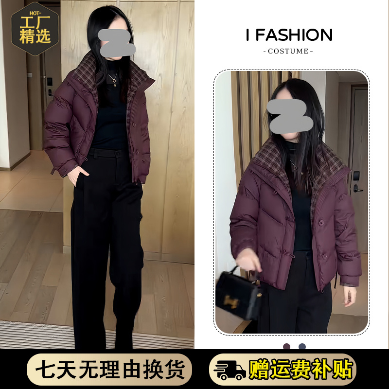 2025年冬季新款韩版时尚减龄长袖棉服女气质高级感加棉开衫上衣潮