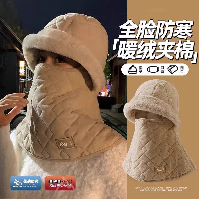 冬季骑行帽子女防风保暖面罩骑电动车加绒厚头套防寒围脖护耳蓄热
