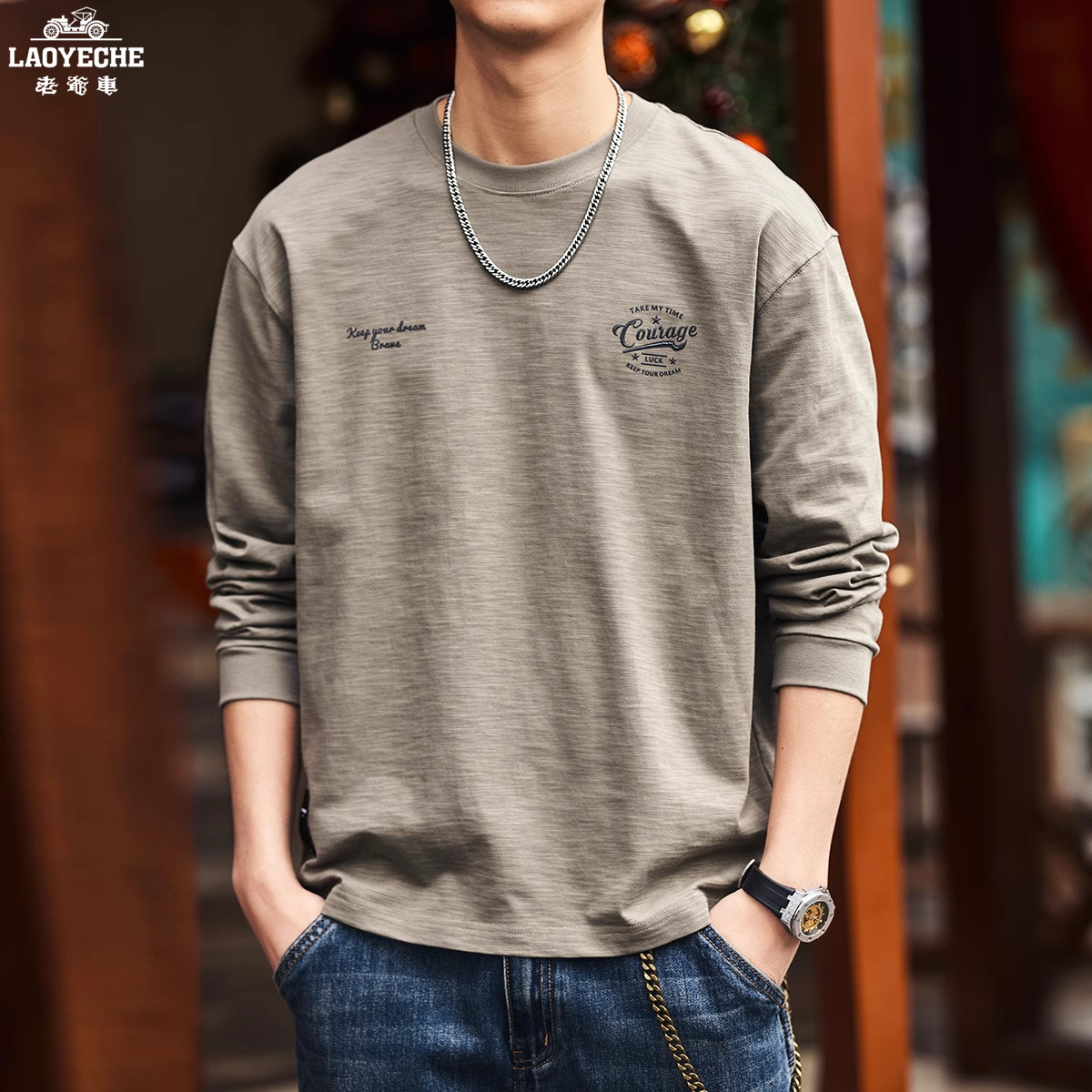 老爷车山系竹节棉长袖T恤男春秋潮牌字母印花内搭打底衫圆领卫衣