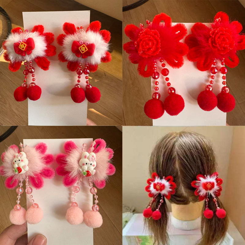 新年儿童头饰中国风女童汉服发夹水貂毛古风流苏对夹过年马年发卡