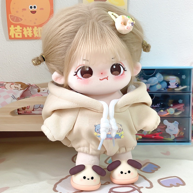 可爱棉花生活20cm儿童节现货换装公仔玩偶送女孩朋友同学可爱礼物