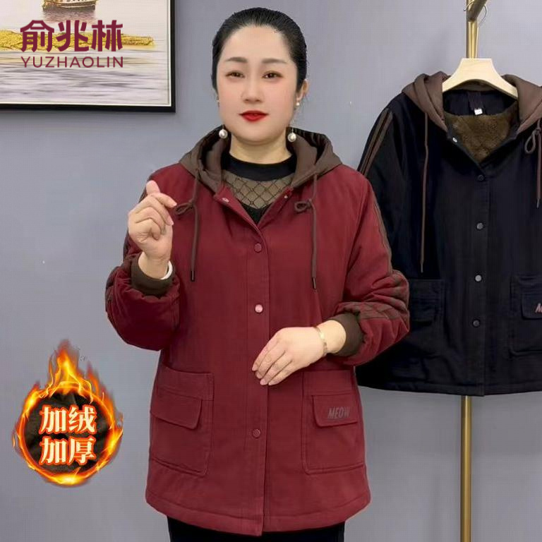 俞兆林秋冬新款休闲时尚洋气宽松显瘦加绒加厚保暖连帽妈妈装棉服