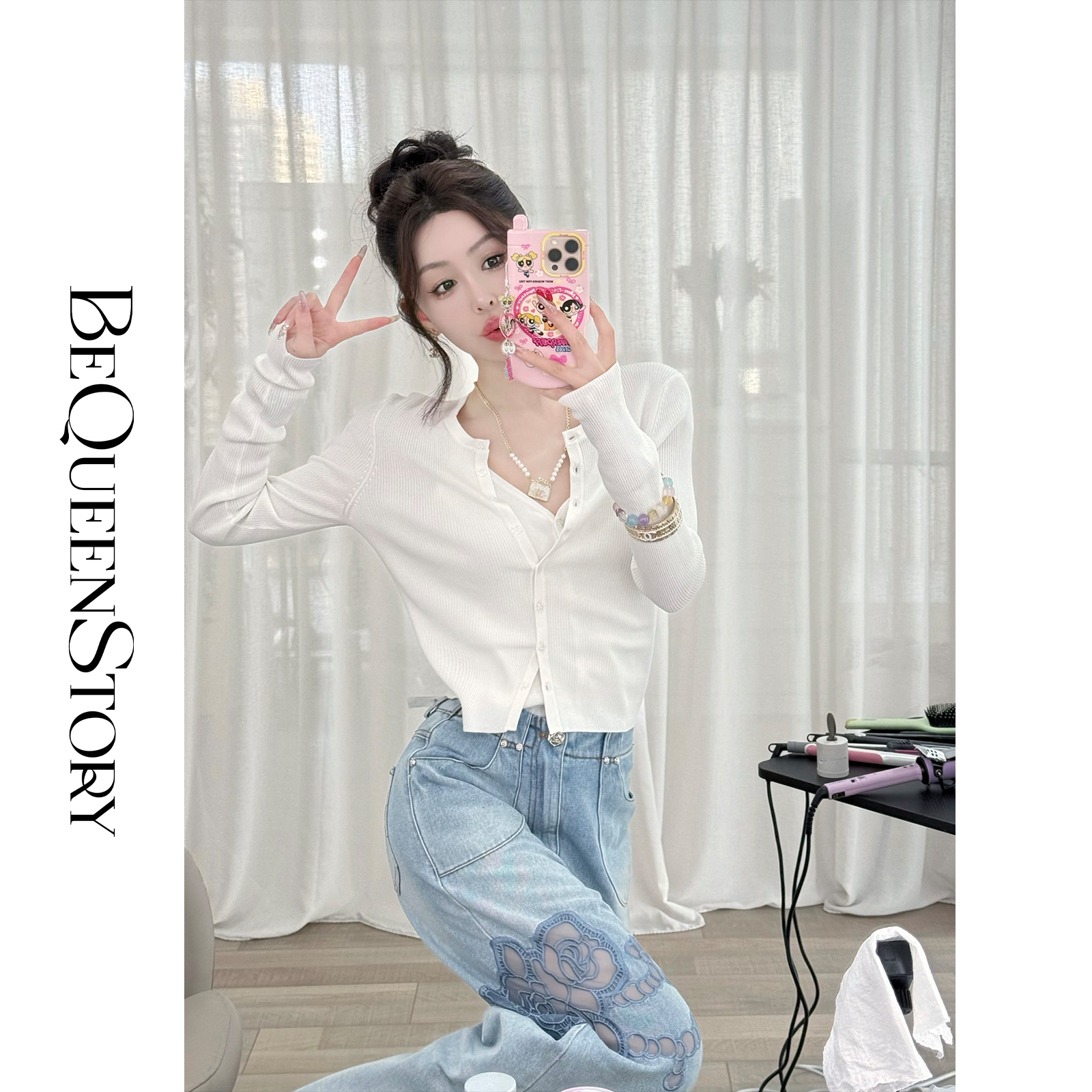 余潇潇【自在风雅】冰丝V领吊带&长袖圆领开衫2025新款