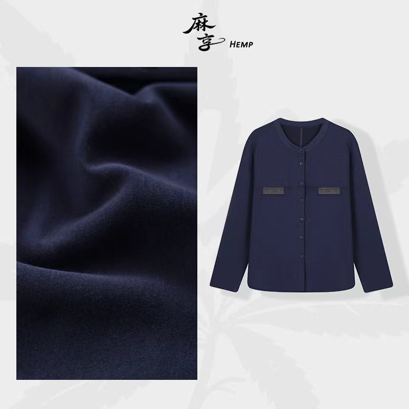 麻享【忘忧蓝衫】羊毛棉外套休闲显瘦秋季开衫小钉珠上衣FSY50920