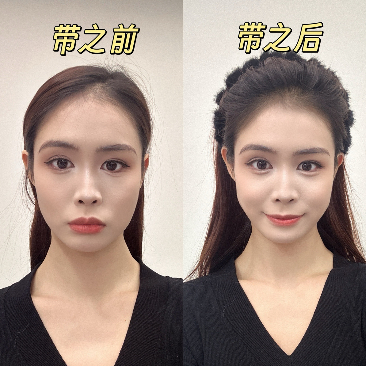 高颅顶 升级毛毛加量版 韩系复古豹纹带齿波浪发箍女防滑洗脸头箍